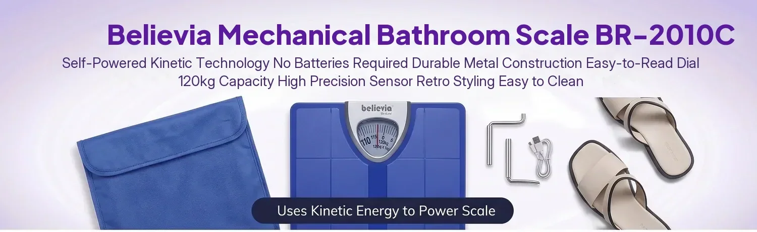 believia BR-2010C mechanical bathroom scale