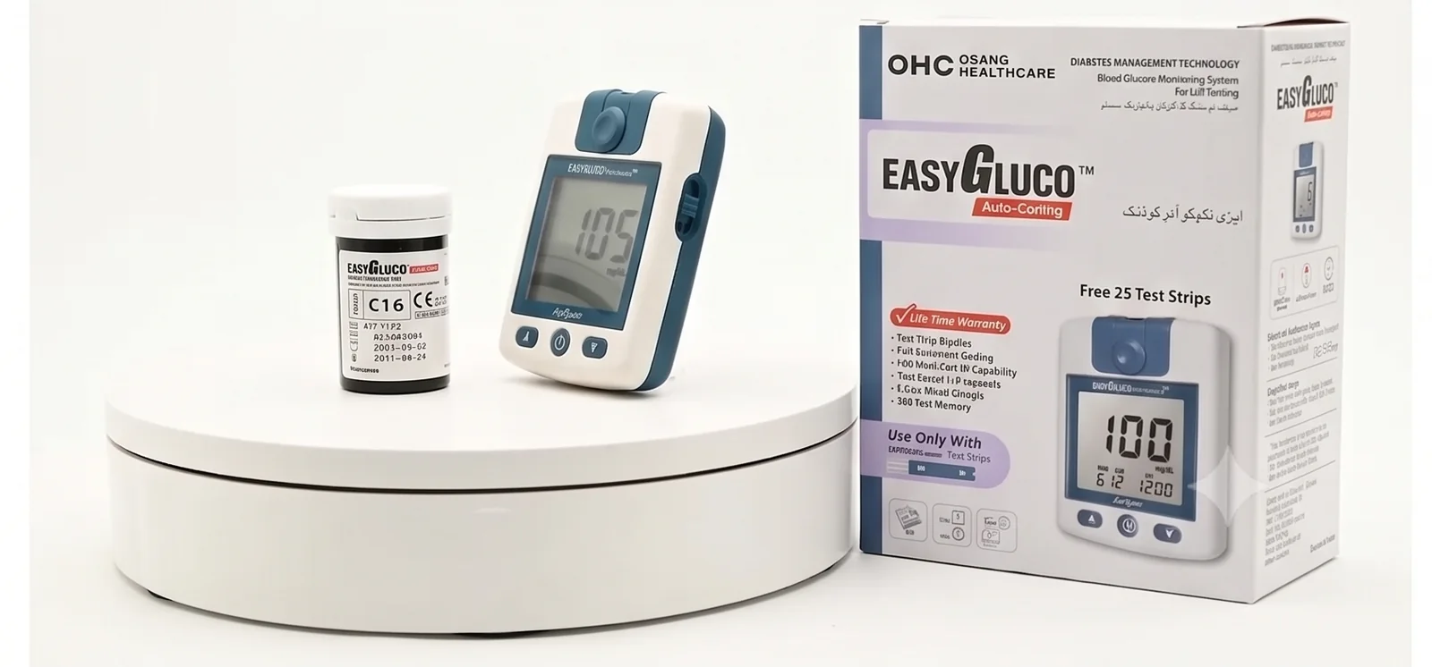 believia EG-01 auto-coding glucose meter
