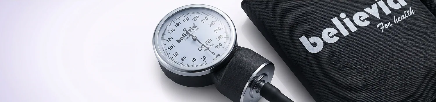 believia HS-20A aneroid sphygmomanometer