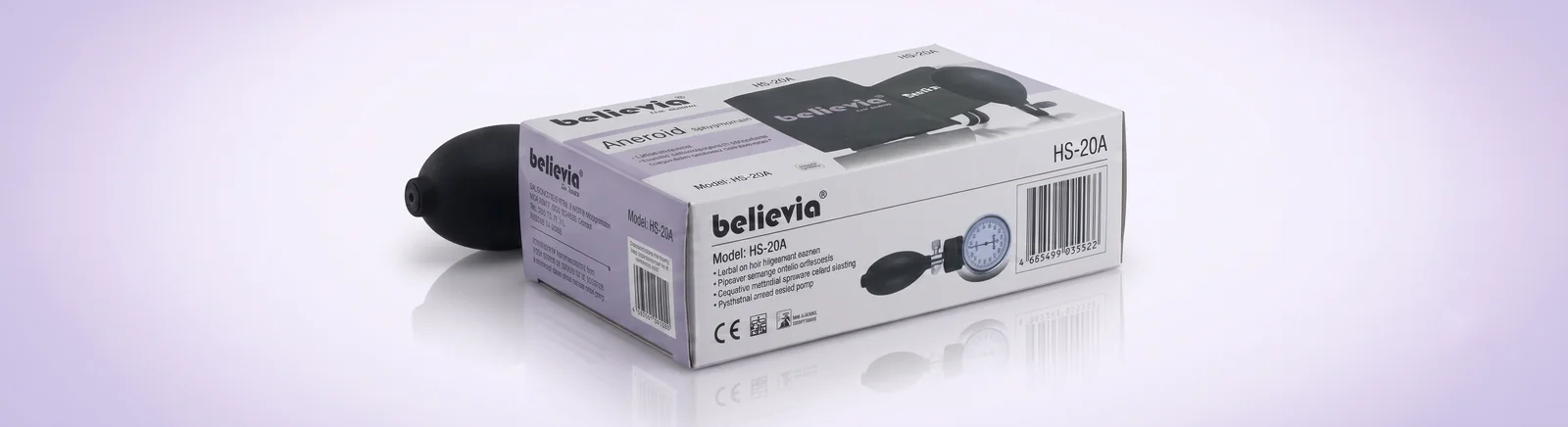 believia HS-20A aneroid sphygmomanometer