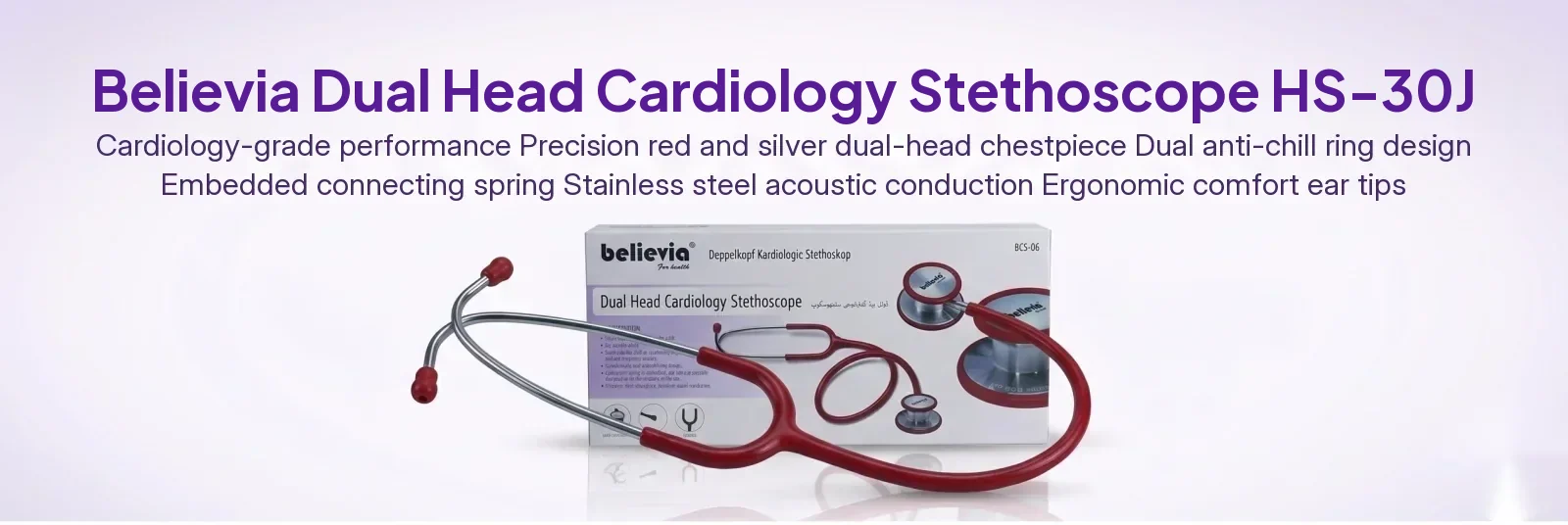 believia HS-30J dual head cardiology stethoscope, burgundy