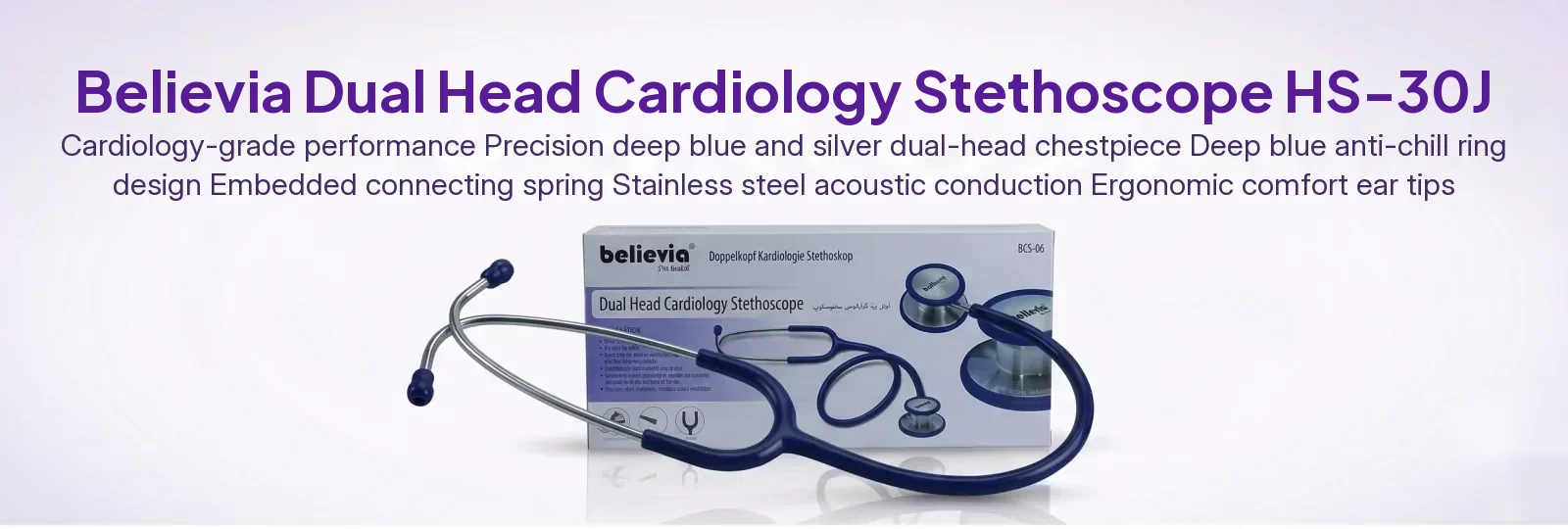 believia HS-30J dual head cardiology stethoscope, navy